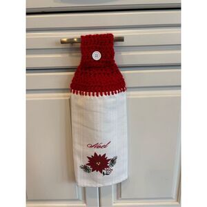 Crochet Top Kitchen Towel- Noel